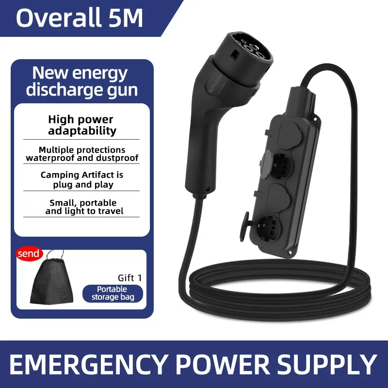Outdoor Power Hub - Portable 16A 4KW Electric Car EV