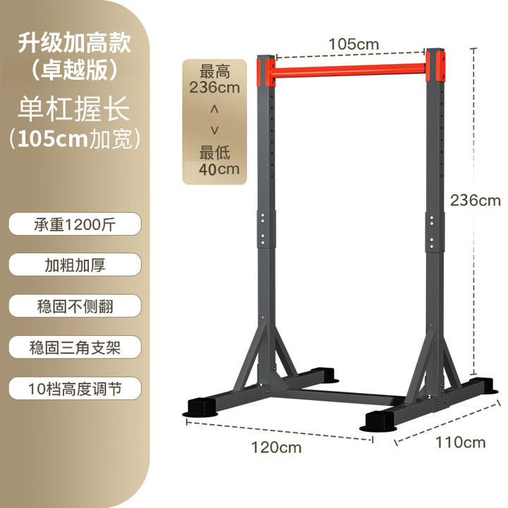 Steel Freestanding Power Tower - Outdoor Power Station 评论和价格
