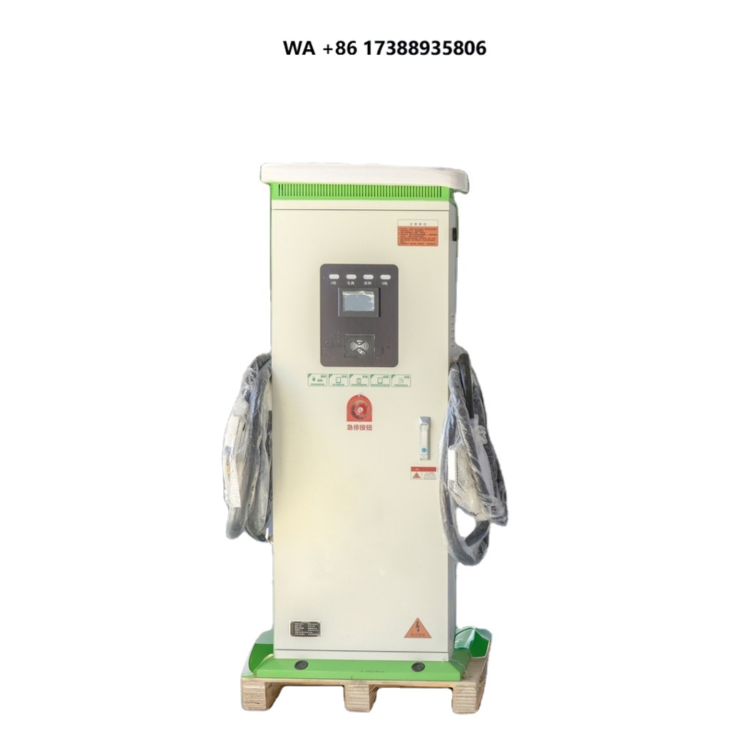 Commercial Outdoor  0-80A 60kw - Outdoor Power Station 评论和价格