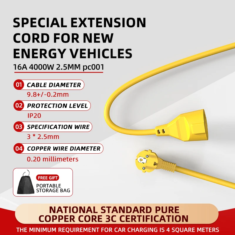 16A EU Schuko Power Strip 4KW  - Outdoor Power Outlet Waterproof 评论和价格