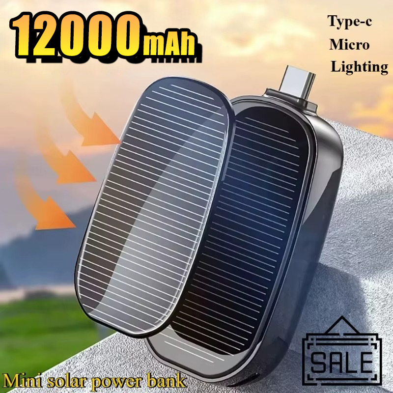 Emergency Solar Mini Portable  - Outdoor Power Hub 评论和价格