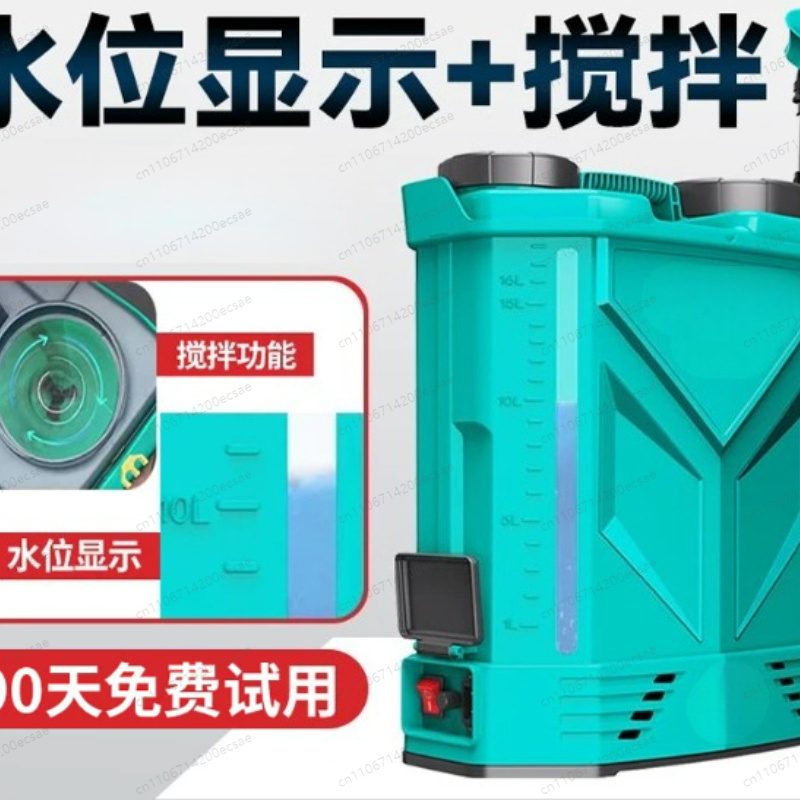 20L High-Voltage Agricultural  - Outdoor Power And Equipment 评论和价格