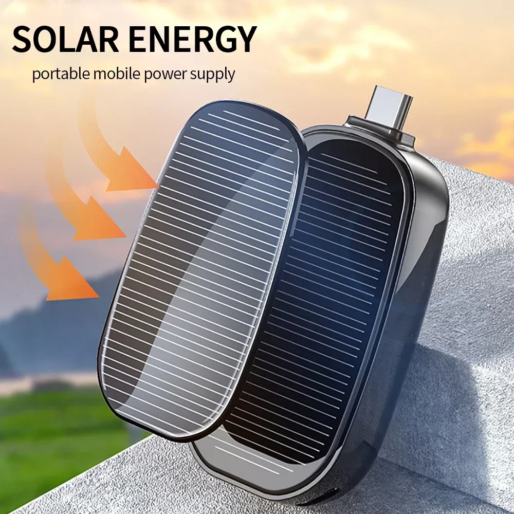 1200mAh Solar Mini Power Bank  - Outdoor Power Hub 评论和价格