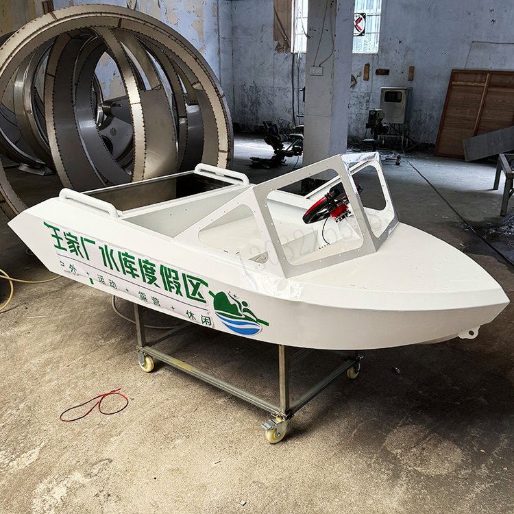 Mini Jet Surf Kart Water Play  - Outdoor Power And Equipment 评论和价格