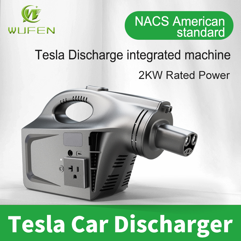 WUFEN Electric Car Discharger  - Outdoor Power Outlet Waterproof 评论和价格