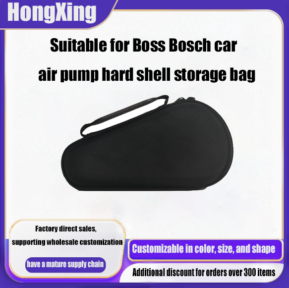 Suitable for BOSS Bosch car ai - Air Compressor Portable 评论和价格